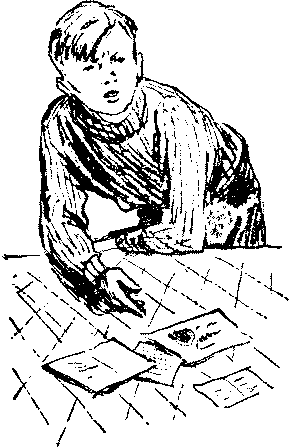 Кортик - i_043.png