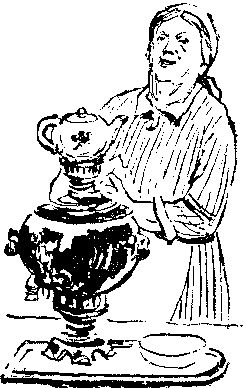 Кортик - i_044.png