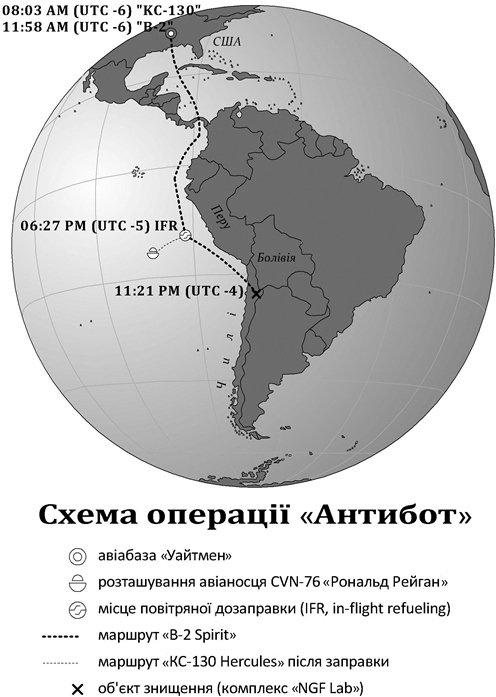 Бот - _30.jpg