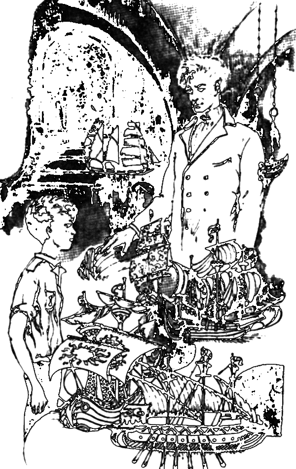 Летчик для особых поручений (с илл.) - i_004.png
