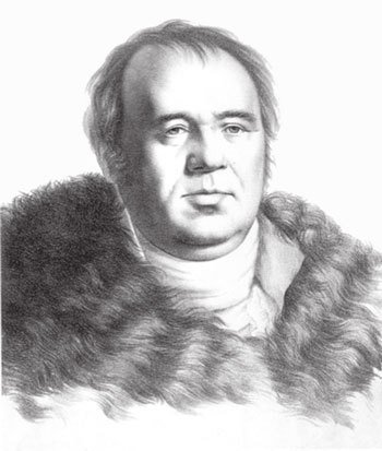 Пушкинский круг. Легенды и мифы - i_041.jpg