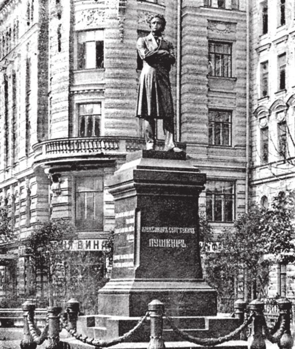 Пушкинский круг. Легенды и мифы - i_069.jpg