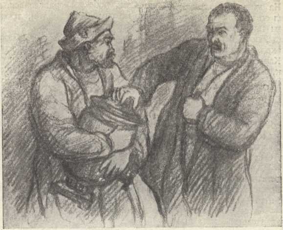 Голубой берег - _10.jpg