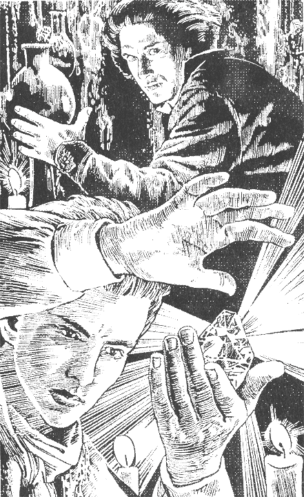 Шаг первый - i_001.png