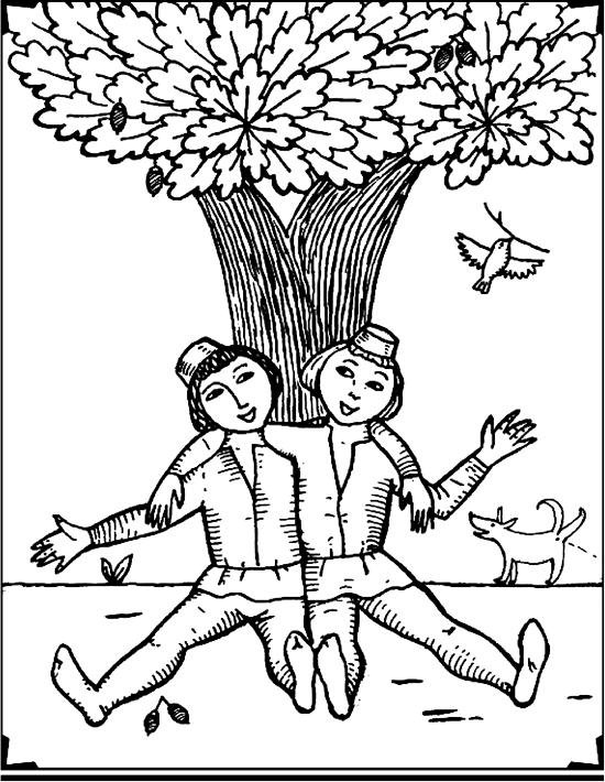 Афоризмы. Бремя страстей человеческих - i_011.png