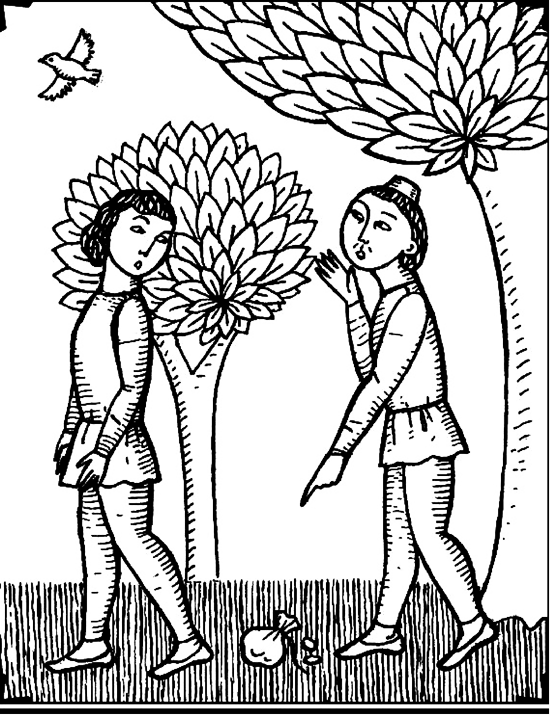 Афоризмы. Бремя страстей человеческих - i_016.png
