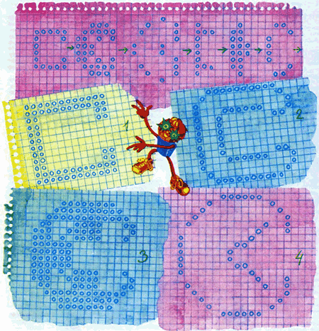 Игры с Чипом - isc_8804a.png