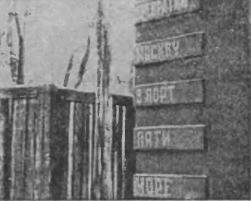 Беломорско-Балтийский канал имени Сталина - i_134.jpg
