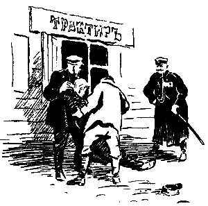 Товарищ Богдан (сборник) - i_034.png