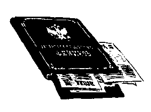Товарищ Богдан (сборник) - i_046.png