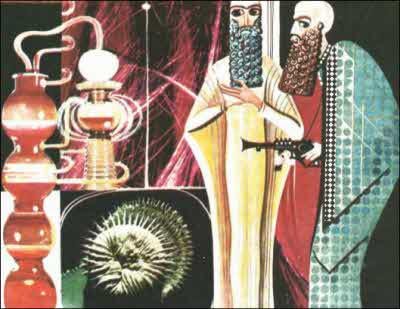 Клуб любителей фантастики, 1973 - i_015.jpg