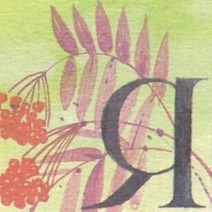 Сказки для добрых сердец - i_046.jpg