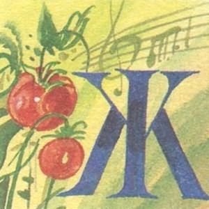 Сказки для добрых сердец - i_071.jpg