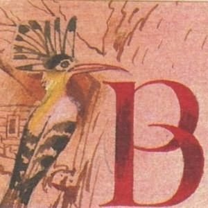 Сказки для добрых сердец - i_098.jpg