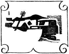 Счастливого плавания, «Шхуна ровесников»! - i_024.png