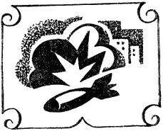 Счастливого плавания, «Шхуна ровесников»! - i_029.png