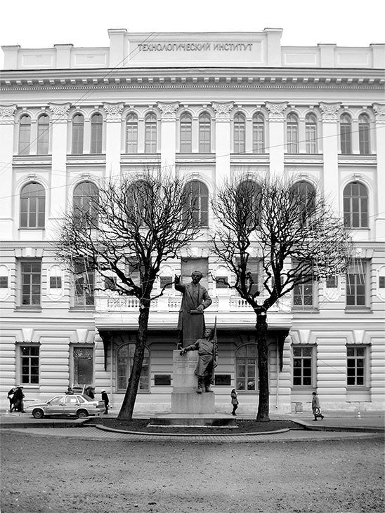 Московский проспект. Очерки истории - i_063.jpg