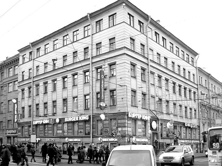 Московский проспект. Очерки истории - i_071.jpg