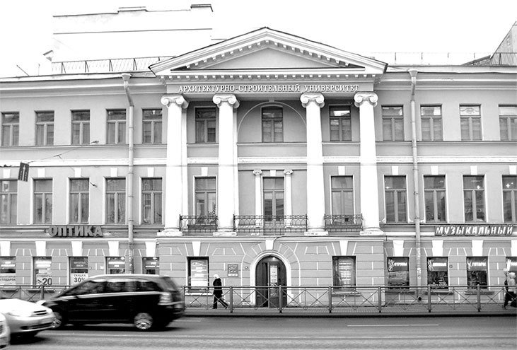 Московский проспект. Очерки истории - i_080.jpg