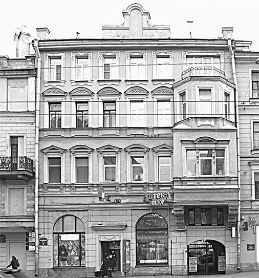 Московский проспект. Очерки истории - i_115.jpg