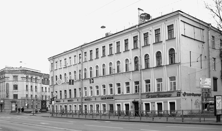 Московский проспект. Очерки истории - i_132.jpg