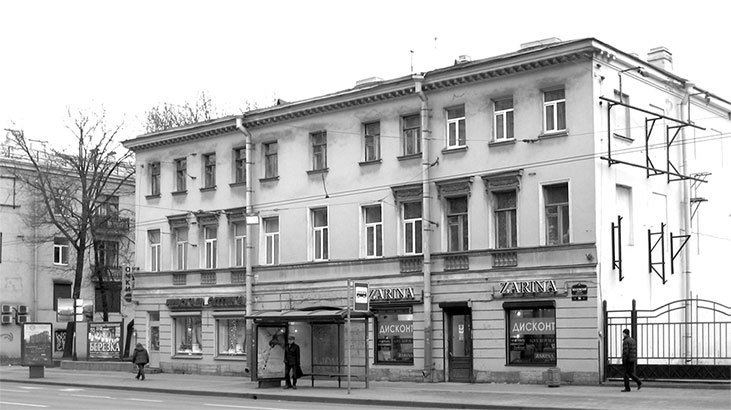 Московский проспект. Очерки истории - i_134.jpg