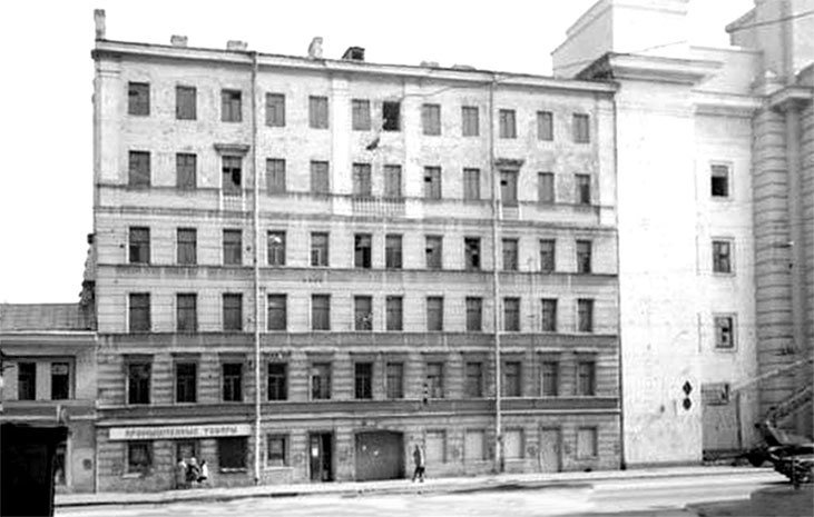 Московский проспект. Очерки истории - i_135.jpg
