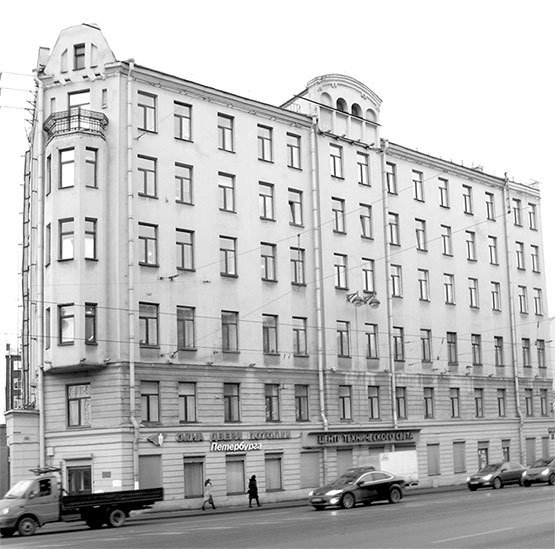 Московский проспект. Очерки истории - i_152.jpg
