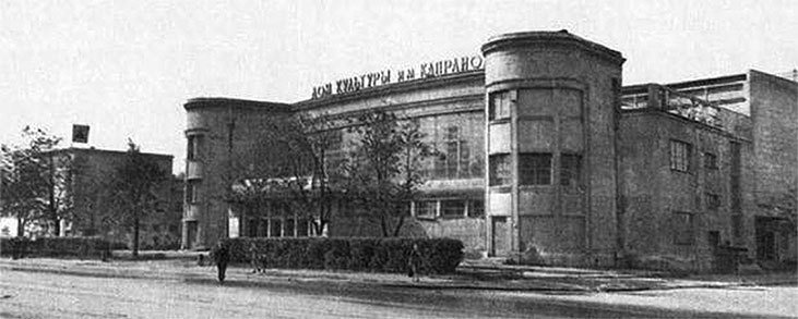 Московский проспект. Очерки истории - i_154.jpg
