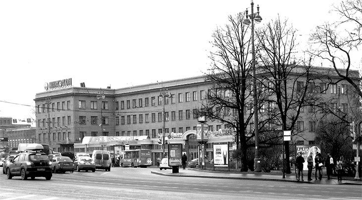 Московский проспект. Очерки истории - i_161.jpg