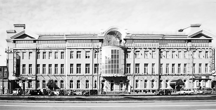 Московский проспект. Очерки истории - i_165.jpg