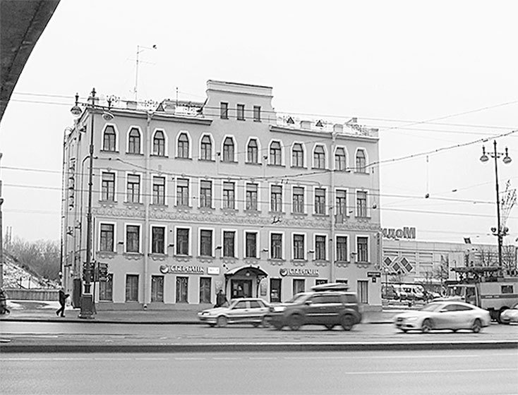 Московский проспект. Очерки истории - i_175.jpg