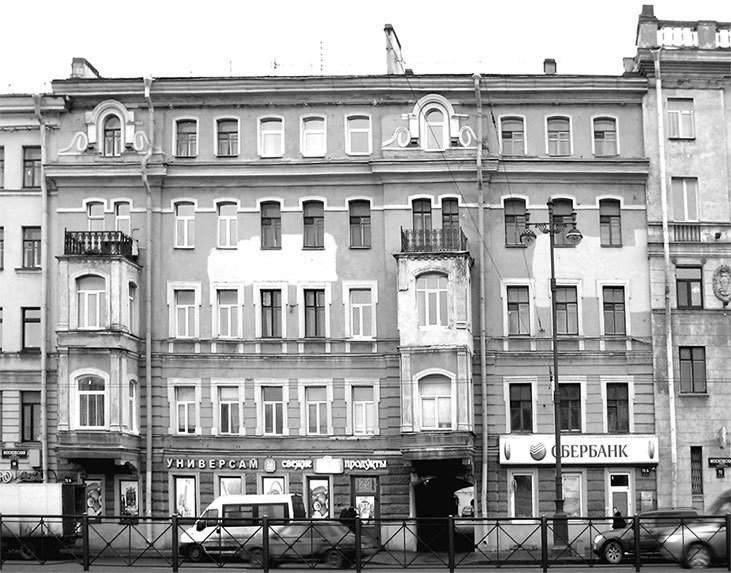 Московский проспект. Очерки истории - i_179.jpg