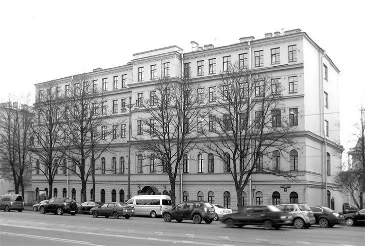 Московский проспект. Очерки истории - i_207.jpg