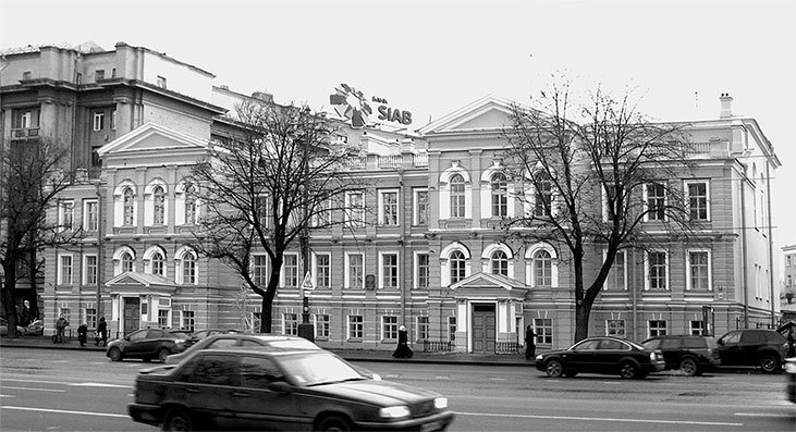 Московский проспект. Очерки истории - i_209.jpg