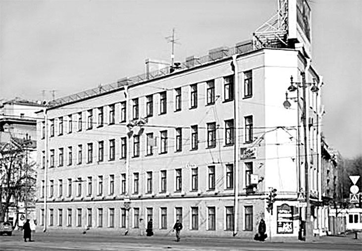 Московский проспект. Очерки истории - i_212.jpg