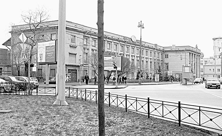 Московский проспект. Очерки истории - i_213.jpg