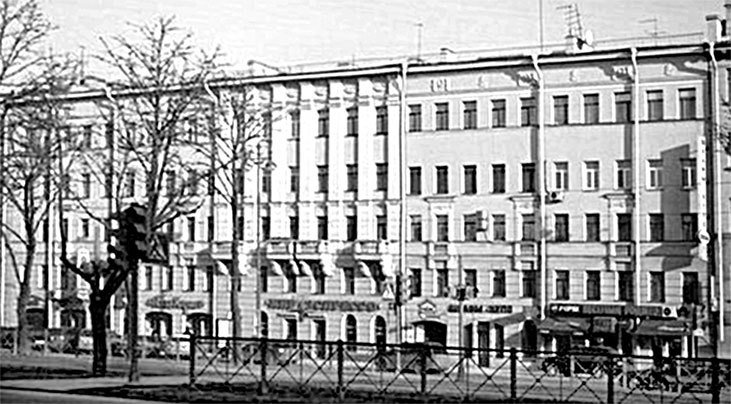 Московский проспект. Очерки истории - i_225.jpg