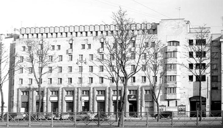 Московский проспект. Очерки истории - i_226.jpg