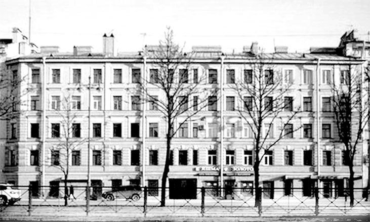 Московский проспект. Очерки истории - i_228.jpg