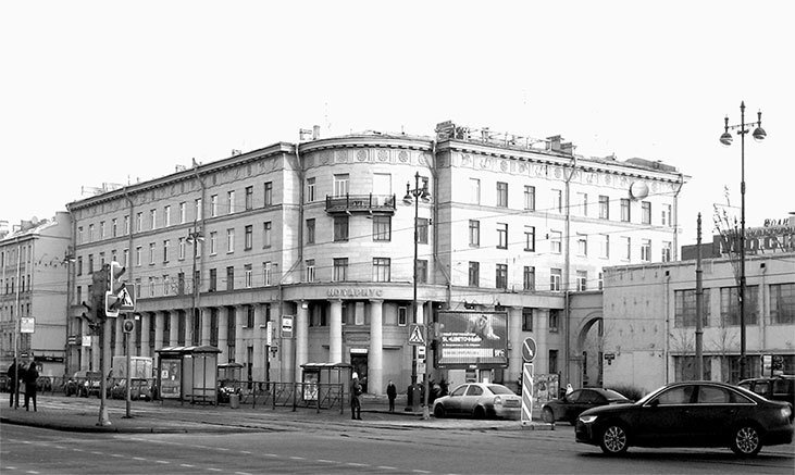 Московский проспект. Очерки истории - i_229.jpg