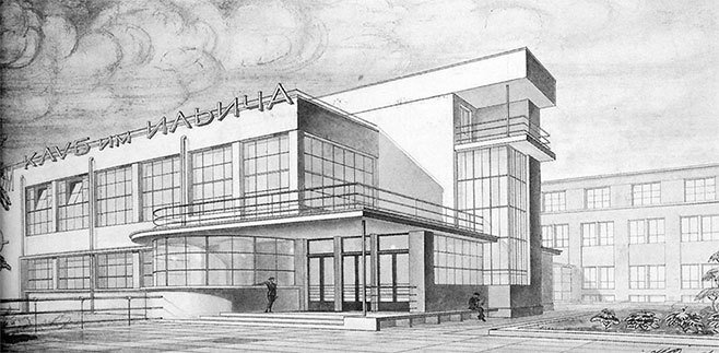Московский проспект. Очерки истории - i_230.jpg
