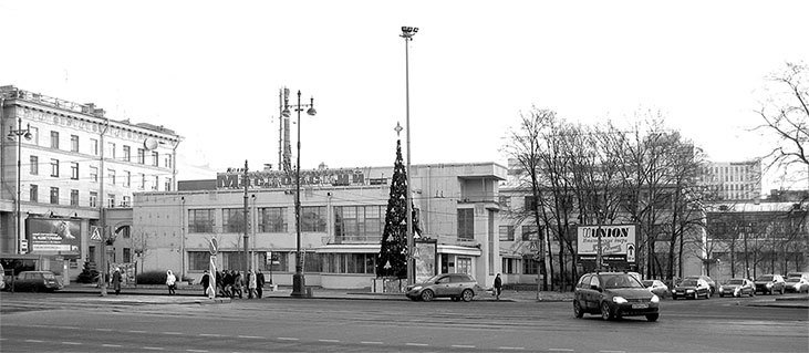 Московский проспект. Очерки истории - i_231.jpg