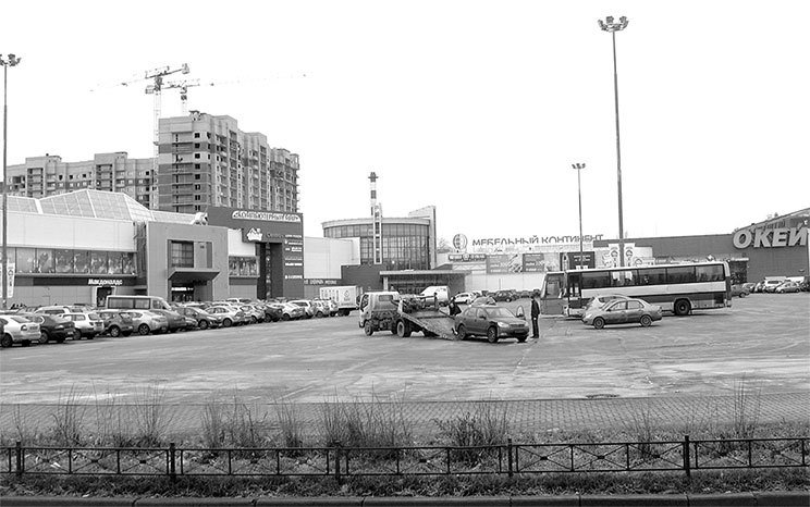 Московский проспект. Очерки истории - i_235.jpg