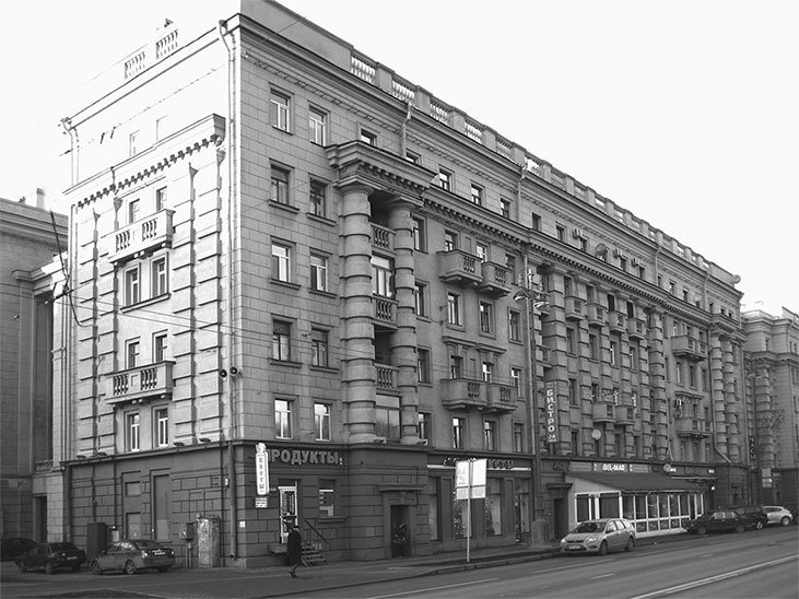 Московский проспект. Очерки истории - i_245.jpg