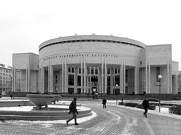 Московский проспект. Очерки истории - i_246.jpg