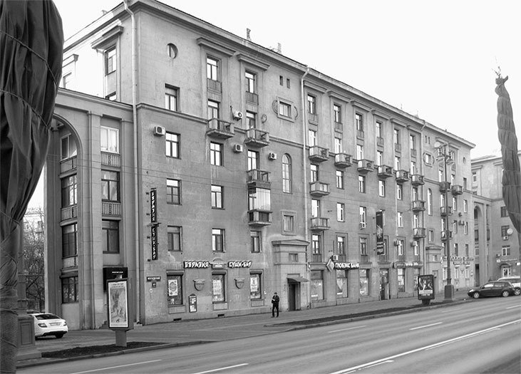 Московский проспект. Очерки истории - i_251.jpg