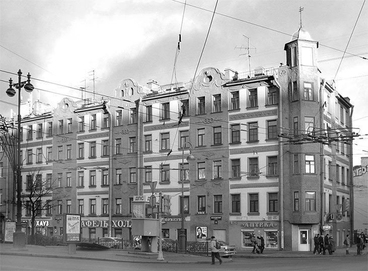 Московский проспект. Очерки истории - i_260.jpg