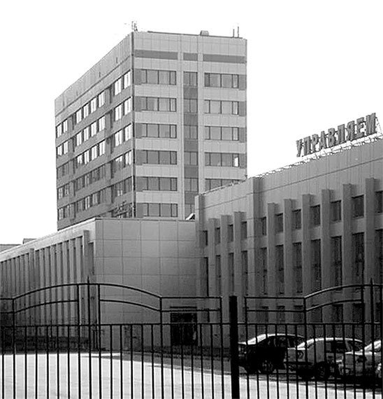 Московский проспект. Очерки истории - i_281.jpg