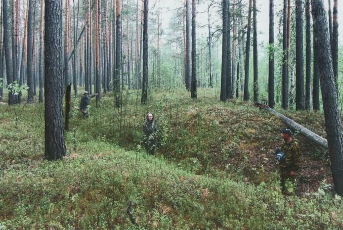 Сияние Вышних Богов и крамешники - f50.jpg